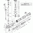 F150TXR/F150TLR Корпус редуктора 1