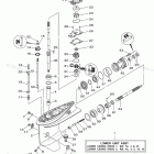 F50TLR Lower Casing Drive 1
