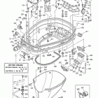 VZ200RTLR Нижний обтекатель