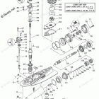 F250TUR Lower Casing Drive 1