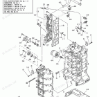 F75TLR Cylinder Crankcase 1