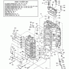 6C9-1001078~ VZ300BTLR Цилиндр и картер 1