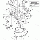 F75TLR Bottom Cowling