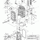 F225TLR Cylinder Crankcase 1
