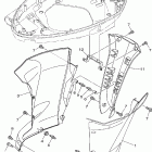 F350TUR-20/LF350TUR-2/LF350TXR-2/F350TXR-20 Bottom cowling 3