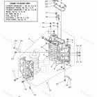 115TLR Cylinder Crankcase 1