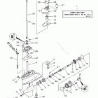 F8CMLH Lower Casing Drive 1