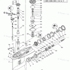 VZ150TLR Lower Casing Drive 1
