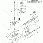 F15CESH Lower Casing Drive 1