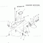 LF200TXR Lower Casing Drive 4