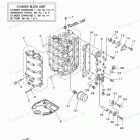 T50TLR Cylinder Crankcase 1
