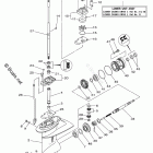 T8DEXH Lower Casing Drive 1