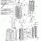 F350TUR Cylinder Crankcase 2