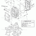 F15CESH Cylinder Crankcase 2