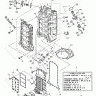 F350TUR Cylinder Crankcase 1
