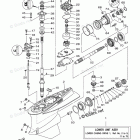 VZ200RTLR Lower Casing Drive 1