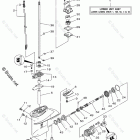 8MSH Lower Casing Drive 1