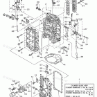 F250TUR Cylinder Crankcase 1