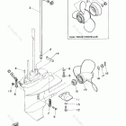 15MSH Lower Casing Drive 2