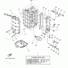 T60TLR Cylinder Crankcase 1