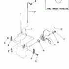 8MSH-2007 Корпус редуктора 2