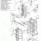 F75TLR Cylinder Crankcase 1