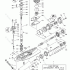 F225TLR Lower Casing Drive 1