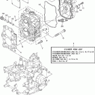 F20MSH-200/F15CMSH-20/F15CPLH-20/F15CELH-20/F15CESH-20/F15CMLH-2 Цилиндр и картер 2