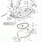 F50TLR Bottom Cowling 1