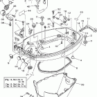 T25TLR Нижний обтекатель