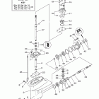 F15PLR/F15PLH Корпус редуктора 1
