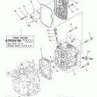 F6AMSH Cylinder Crankcase 2