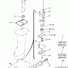 15MSHC/9.9MSHC Ремонтные комплекты 2