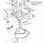 F75TLR Bottom Cowling