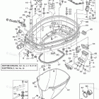 VZ300BTLR Bottom Cowling