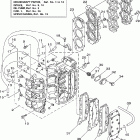 50TLR-2007 Блок цилиндров