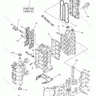 F115TLR Repair Kit 1