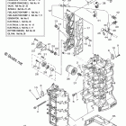 F90TLR Cylinder Crankcase 1