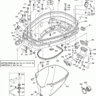 VZ300TLR-2 Нижний обтекатель