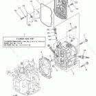 F8MSH Cylinder Crankcase 2