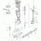 Z300TUR Repair Kit 2