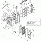 90TLR CYLINDER CRANKCASE