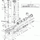 115TLR Lower Casing Drive 1