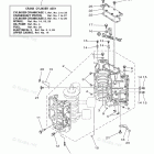 115TLR Cylinder Crankcase 1