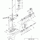F15CESH Lower Casing Drive 1