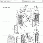 F250TXR Cylinder Crankcase 2