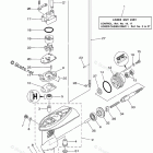 F2.5MSH Lower Casing Drive 1