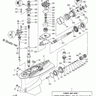 VZ200TLR Lower Casing Drive 1