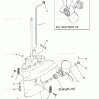 F8MSH Lower Casing Drive 2