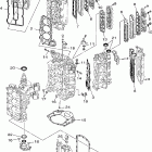 F250TXR-20/LF250TUR-2/LF250TXR-2/F250TUR-20 Ремонтные комплекты 1